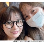 ももクロ百田夏菜子、芳根京子と「東京→大阪へ一緒に出勤」2ショット