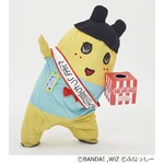 ふなっしーに“耳”がはえた、宣伝大使就任でたまごっちコスプレ。