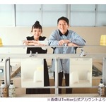 サバンナ高橋の“妻とのなれそめ”、にこるん「あるよね、そういうの」