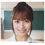 「おむすび」に橋本環奈＆若月佑美の“今日から俺は！”コンビ、福田雄一氏「感慨深い」