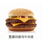 マックでバーガー280個注文しトンズラ、店舗離れてそのまま戻らず。