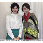 「妹想いのミポリン」「お姉ちゃんミポリンの姿」紫吹淳が中山美穂さん追悼