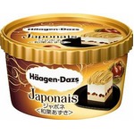 ハーゲン×セブンの「ジャポネ」に新作、秋にピッタリの“和栗あずき”。
