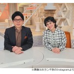 “Nスタ”井上貴博アナ「私、テレビ報道嫌いなんですよ」と告白、理由を語る