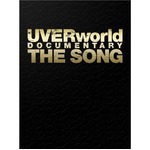 UVERworldが日本人歌手初快挙、ドキュメンタリー映画がDVD1位に。