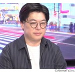 天津飯大郎、劇場版「チェンソーマン レゼ篇」鑑賞後に家で「サザエさん」観たら…