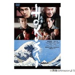 阿部寛、大河で“同じ人物”演じる横浜流星に「よくやるな。俺、すげぇ難しかったぞ」