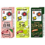 ジンジャーエール味の豆乳飲料、ラムネ・コーラに続く“無炭酸”新作。