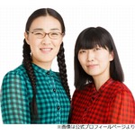 川村エミコ、“いい手相”なのに「大した人生じゃない…っていうのがコンプレックス」