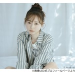 福原遥、“すごくカッコいい”福士蒼汰のマインドを絶賛