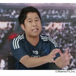 ウエストランド井口、“知られざる活動”暴露され「誰が見つけてきたんだ！」
