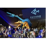 「ペンギン、恐竜に逢いにいく」すみだ水族館×恐竜博物館コラボ。