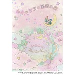 キキ＆ララ主役“感動”ショー、ピューロランド内シアターで初上演。