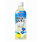 真夏に「塩のはちみつレモン」、ゴクゴク飲めて熱中症対策にも最適。