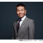 上田晋也、自分のことを応援してくれる人は「日本に20人くらいだと思ってる」