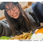 井桁弘恵“関東で資さんうどん”に満面の笑み「完全に食べすぎたけど、幸せだった〜」