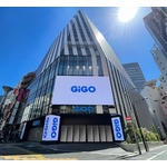 池袋サンシャイン60通りに「GiGO総本店」オープン