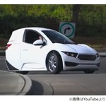 後ろ半分ない？ 独特デザインの電気三輪自動車