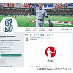 イチローが現役生活に別れ、日本9年＆米国19年目