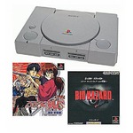 本体＋ソフト100本のメガ福袋、駿河屋が“100”の数字にこだわり販売。