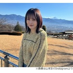 山本彩、2025年の抱負「心身ともに健やかな日々を心がけたい」