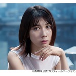 松本穂香、歌は「そんなに上手くもない」けど…「歌わせていただく場面が非常に多くて」
