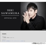 「僕は最近…ヒマで。結構ヒマしてて」沢村一樹、“年齢感じる”春先から始めたこと