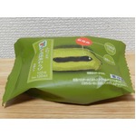 【食レポ】セブン「ふわっとろ宇治抹茶わらび」