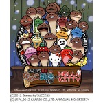 なめことキティのコラボ実現、「この秋に向け商品化を予定」と予告。