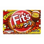 異色の“あったかい”ガム誕生、温感を感じさせる香料をプラス。