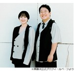 かまいたち山内「（ラランドの）サーヤ、最近太ってる」本人ブチギレ