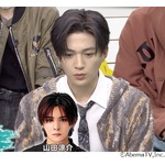 「山田涼介くん、鈴鹿央士くん…」FANTASTICS・八木勇征の“豪華な交友関係”に驚きの声