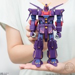 1万3824円の“ガンダム食玩”、全高20cm「サイコ・ガンダムMk-II」。