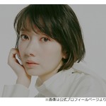波瑠「母親を演じるくらいになってきたんだな」「ほほう、と自分なりに思った」