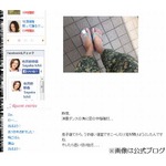 市井紗耶香がタンスで指骨折「窓を開けようとしたら思い切り強打…」。