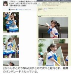 “天使すぎる”橋本環奈に騒然、福岡のアイドルグループメンバー。