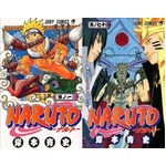 人気マンガ「NARUTO」が完結へ、ジャンプ11月10日発売号で歴史に幕。