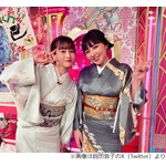 前田敦子が新年の挨拶「今年とうとう20周年」、野呂佳代とツーショット