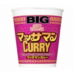 カップヌードルに世界一カレー、話題の“マッサマンカレー”を表現。