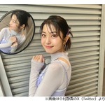 中村静香、さらば森田との関係語る「ロケバスで酔い潰れた森田さんを間違って…」