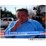 火災中継でタバコをポイ捨て、米ニュースの生放送で映りリポーター謝罪。