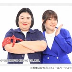 “仕事しても赤字”紅しょうが・熊元プロレス、ギャラより高額のタクシーで劇場行く理由