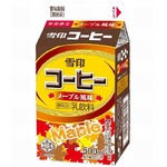 “ひと味違う”雪印コーヒー、期間限定フレーバーの「メープル風味」。
