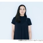 上戸彩、蒼井優＆ベッキーらとの月イチ“ママ友会”「楽しい会があるんですよ」