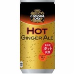 世界初“缶のホット炭酸飲料”、コカ・コーラが温かいジンジャエール。