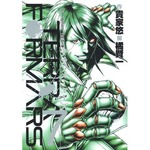 “Gと人類の闘い”新巻好発進、「テラフォーマーズ」が2巻連続首位。