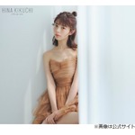 “女子高生役”菊地姫奈「クラスにこういう子いたな、というのを想像しながら演じたい」