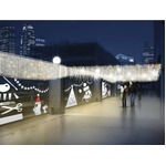 新宿に新たな“光の祭典”誕生、11月13日から「新宿ミナミルミ」。