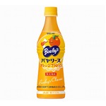 「バヤリース」懐かしの味復刻、甘い味わいと濃いオレンジの液色。