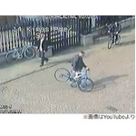 目の前の事件に無関心な人々、相次ぐ自転車盗難に英警察が注意喚起。